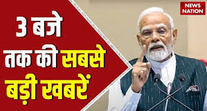 क्या हो गया भारत-पाकिस्तान का युद्ध ? Blackout 7 Mai 2025 Blackout 7 may 2025